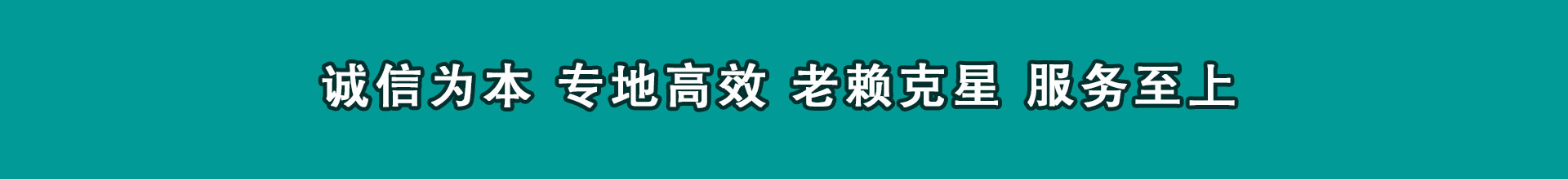赣县催债公司